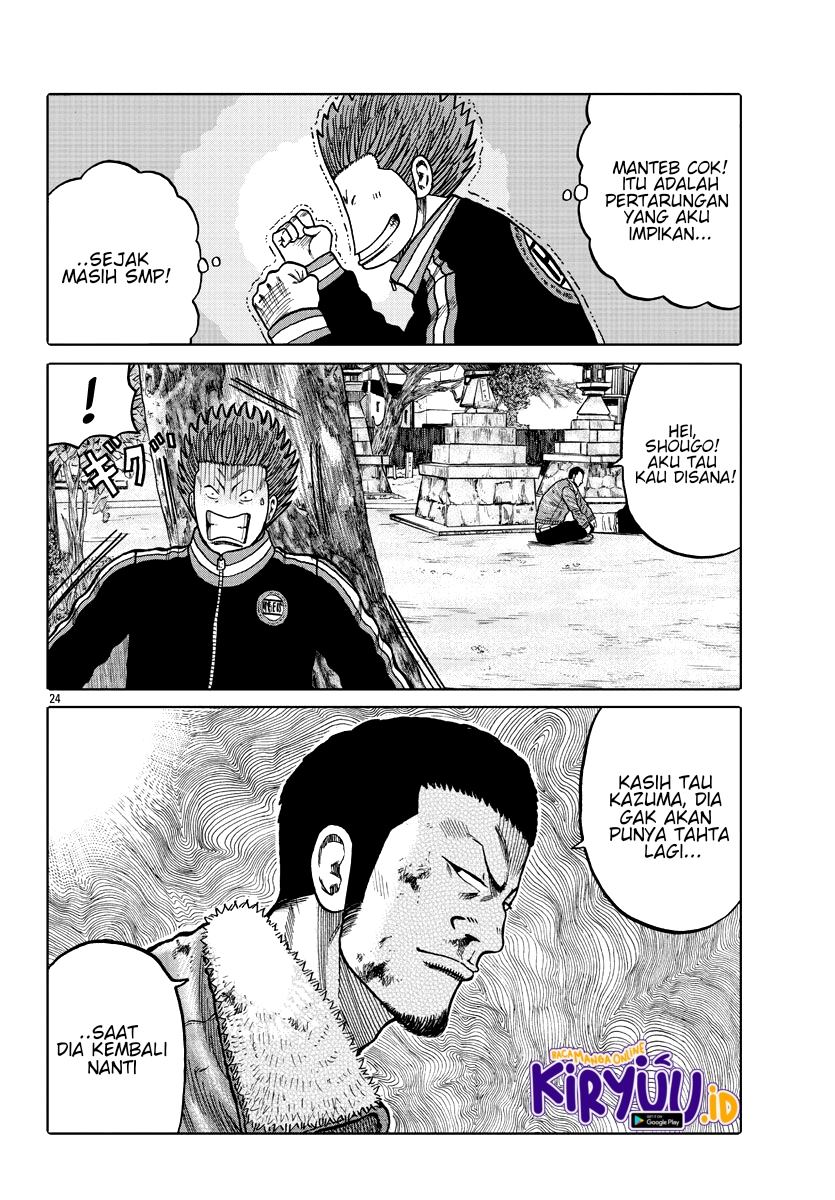 Worst Gaiden Mr. Zetton Chapter 09 Gambar 23