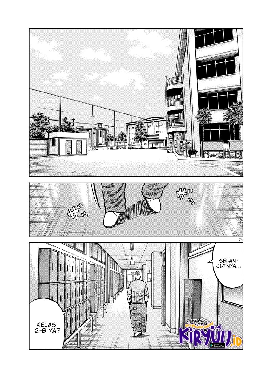 Worst Gaiden Mr. Zetton Chapter 09 Gambar 24