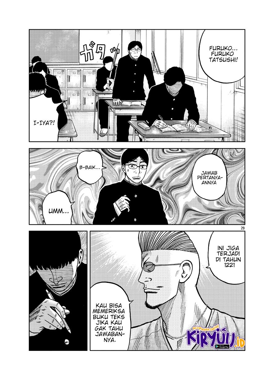 Worst Gaiden Mr. Zetton Chapter 09 Gambar 28