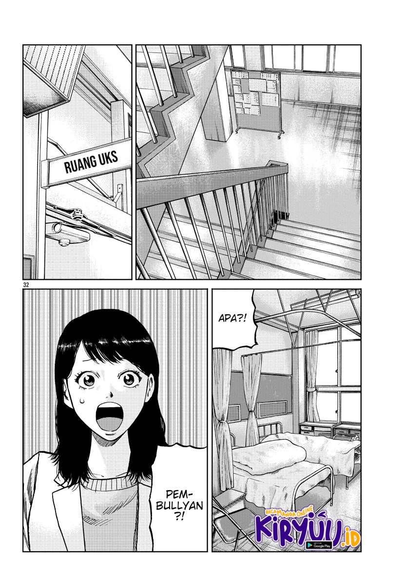 Worst Gaiden Mr. Zetton Chapter 09 Gambar 31