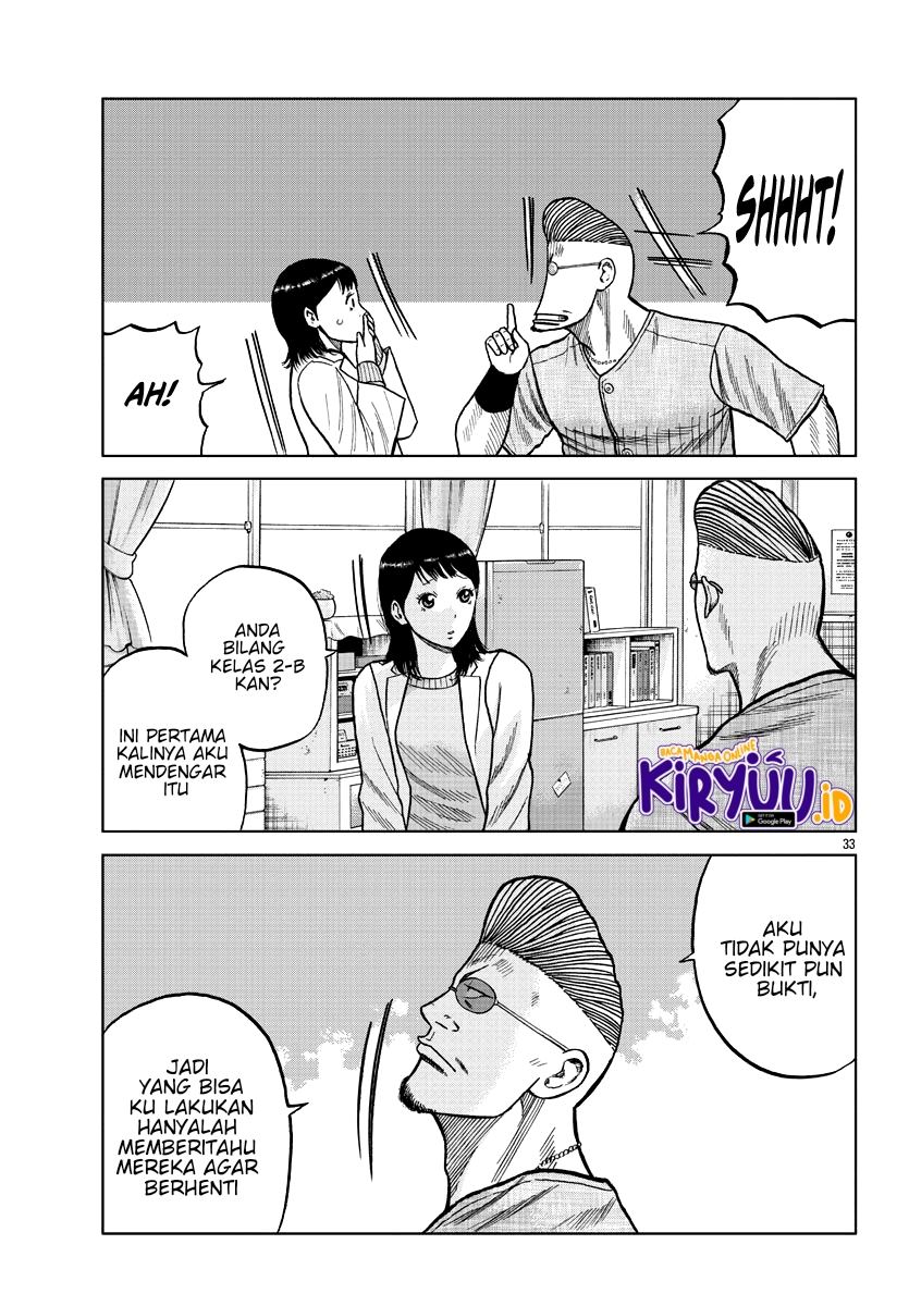 Worst Gaiden Mr. Zetton Chapter 09 Gambar 32