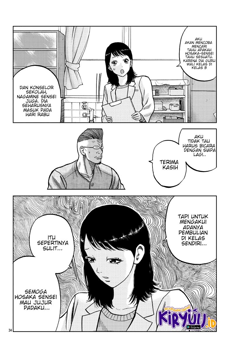 Worst Gaiden Mr. Zetton Chapter 09 Gambar 33