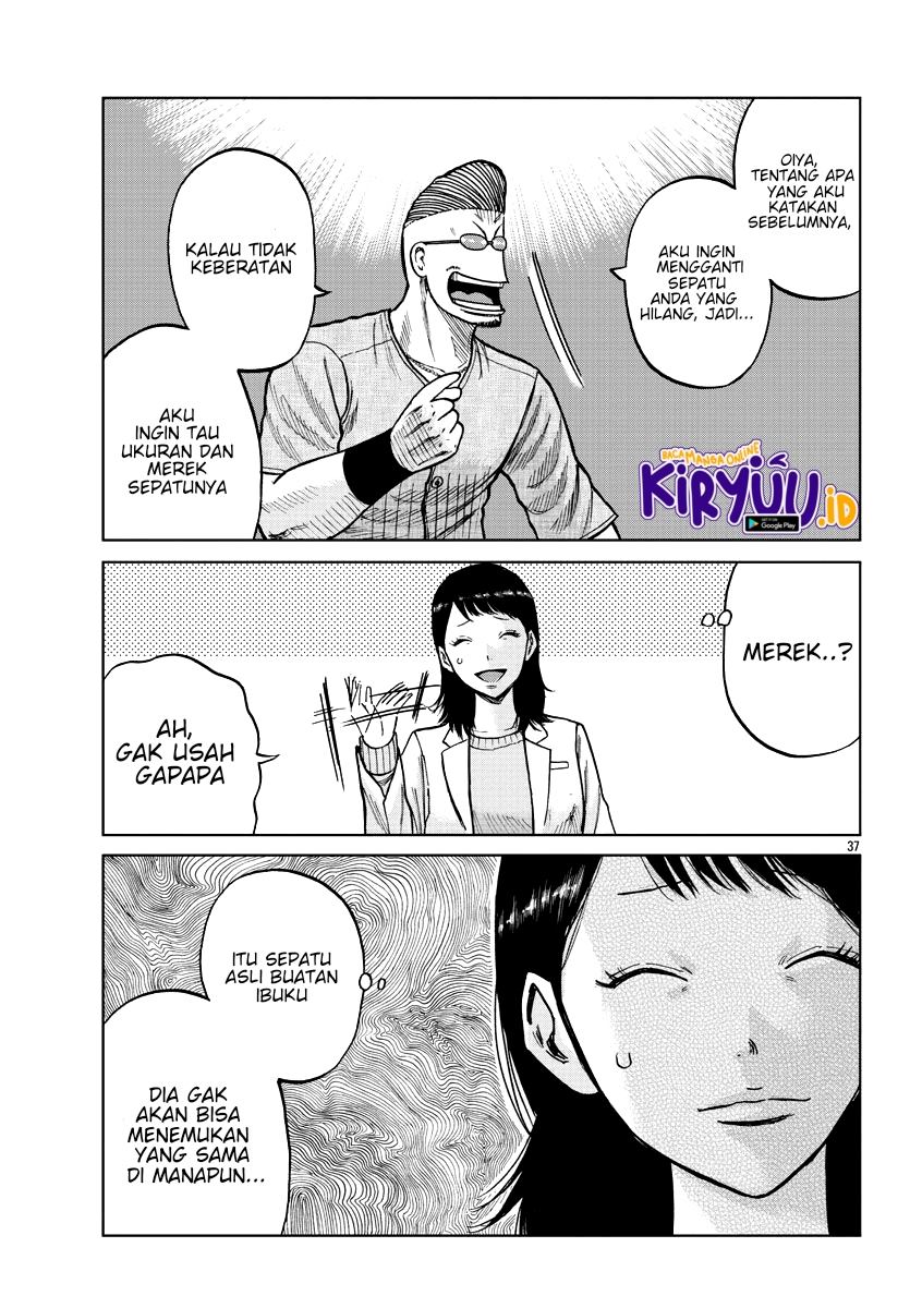 Worst Gaiden Mr. Zetton Chapter 09 Gambar 36