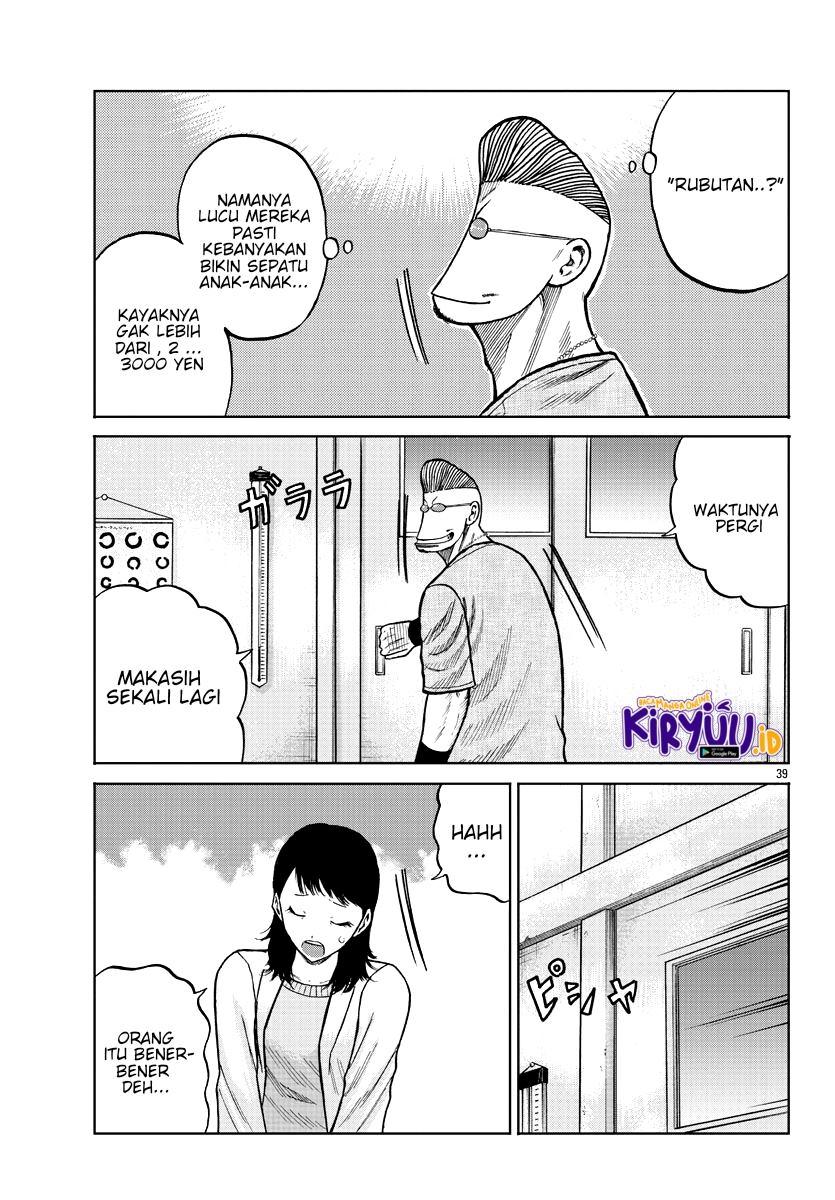 Worst Gaiden Mr. Zetton Chapter 09 Gambar 38