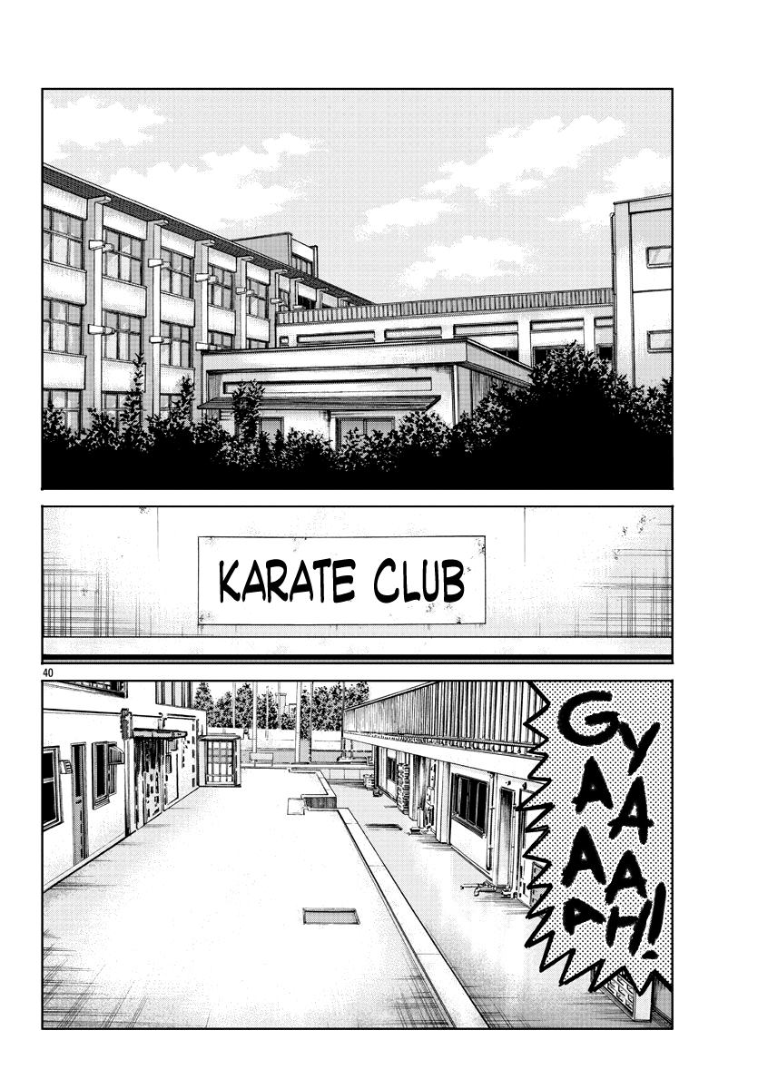 Worst Gaiden Mr. Zetton Chapter 09 Gambar 39