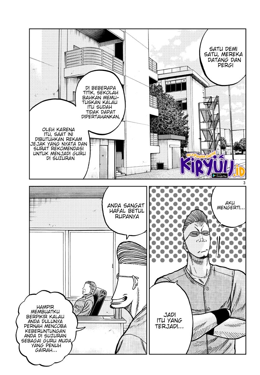 Worst Gaiden Mr. Zetton Chapter 09 Gambar 4
