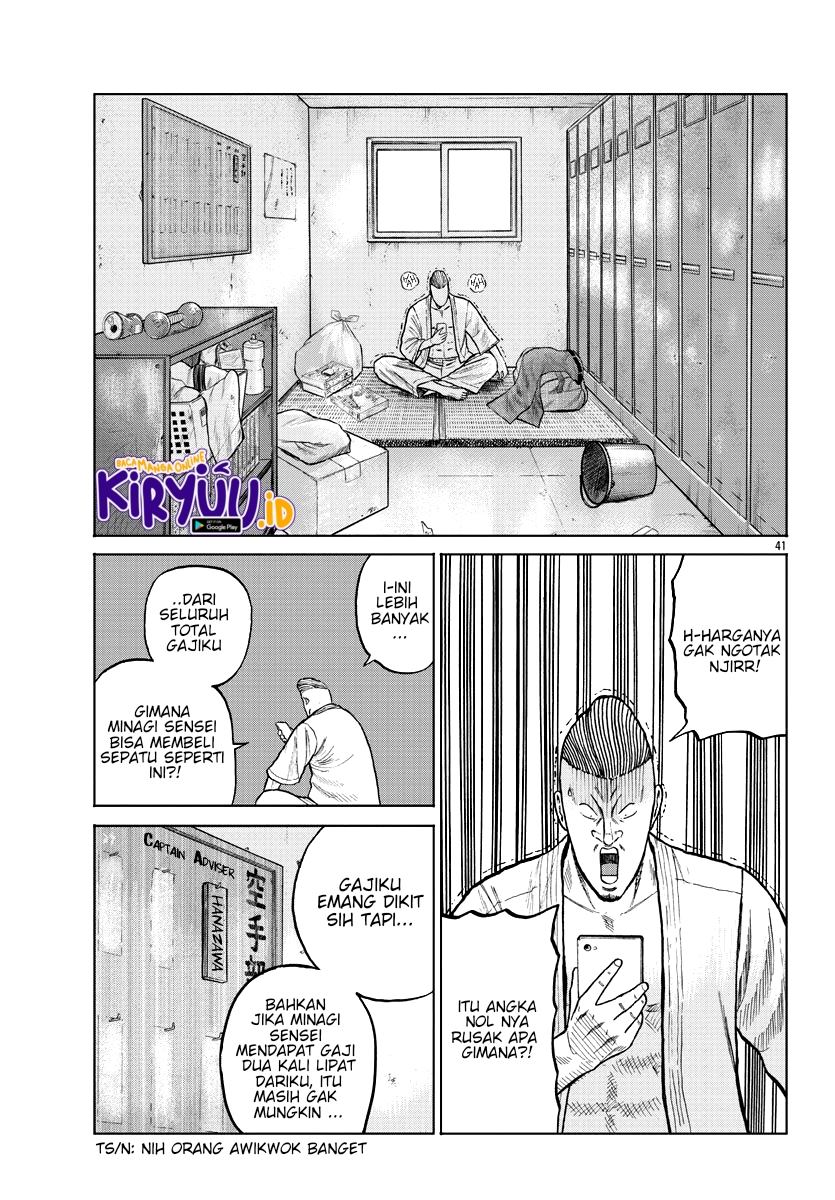 Worst Gaiden Mr. Zetton Chapter 09 Gambar 40