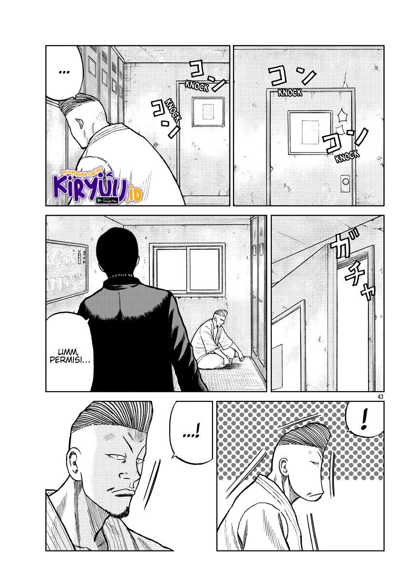 Worst Gaiden Mr. Zetton Chapter 09 Gambar 42