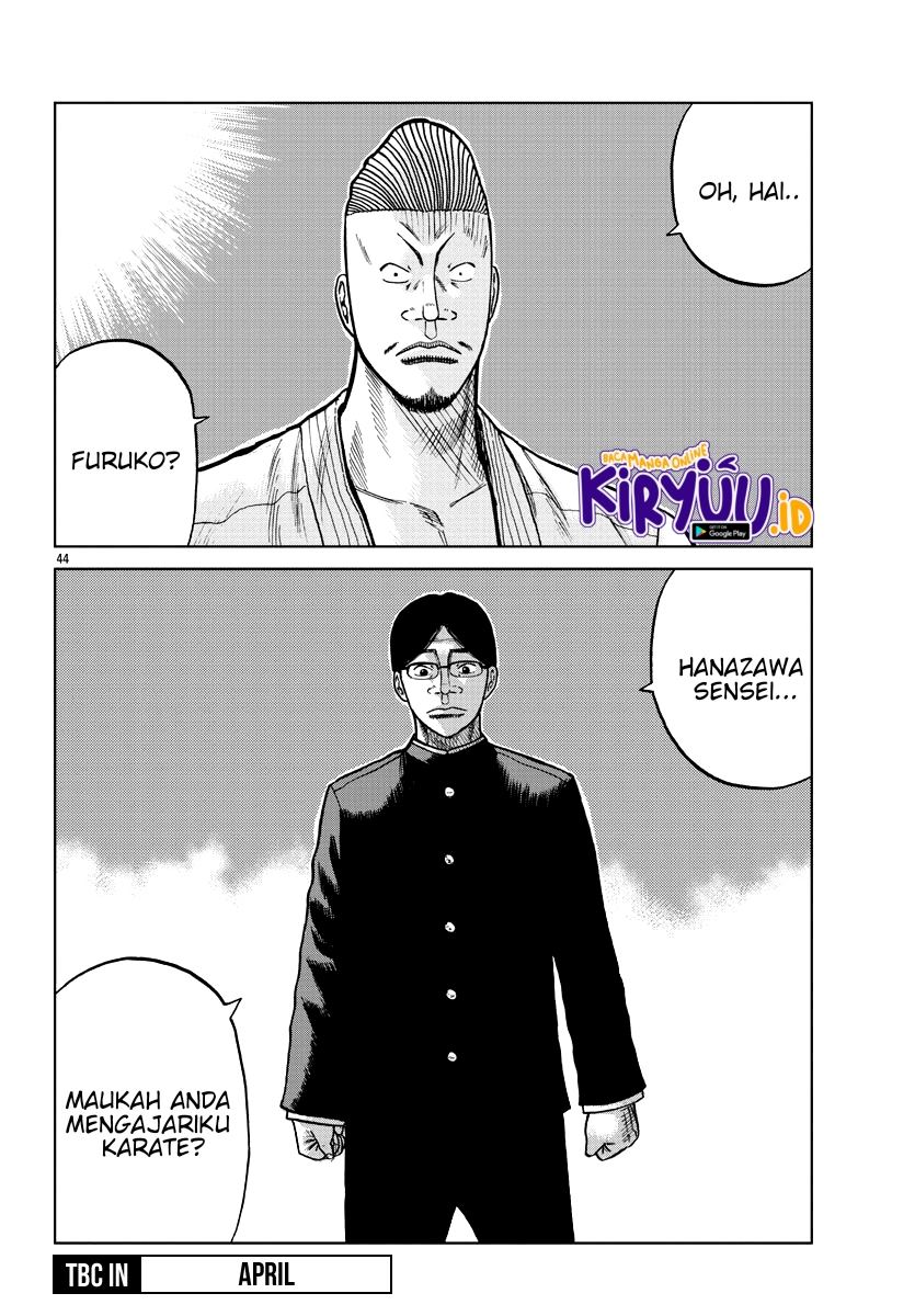 Worst Gaiden Mr. Zetton Chapter 09 Gambar 43