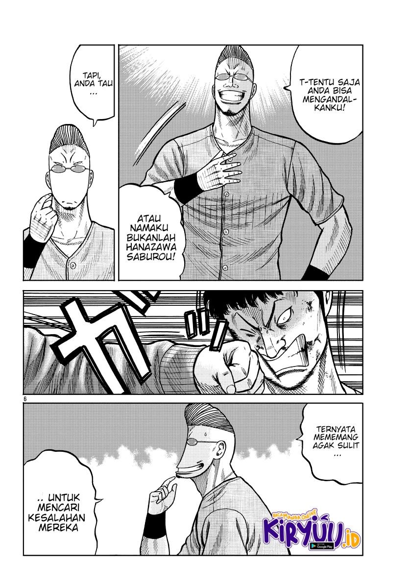 Worst Gaiden Mr. Zetton Chapter 09 Gambar 6