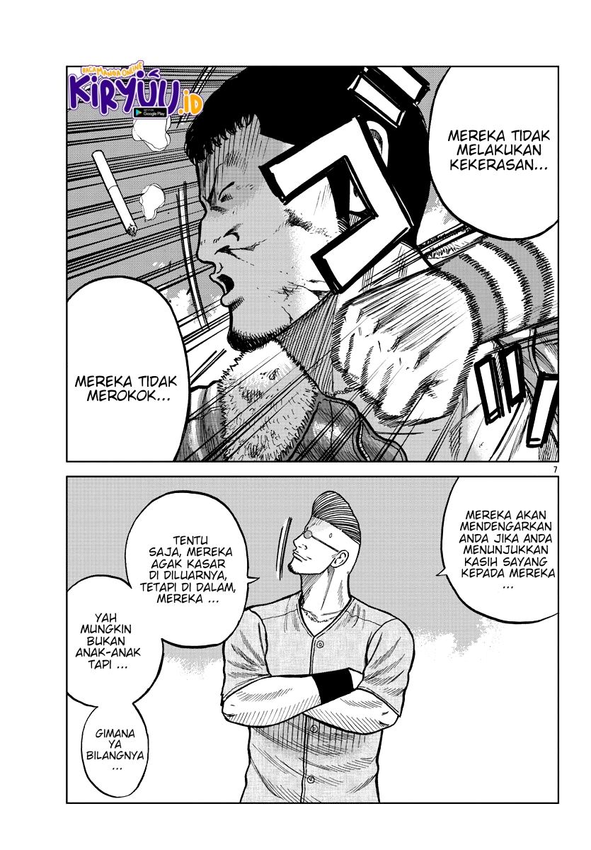 Worst Gaiden Mr. Zetton Chapter 09 Gambar 7