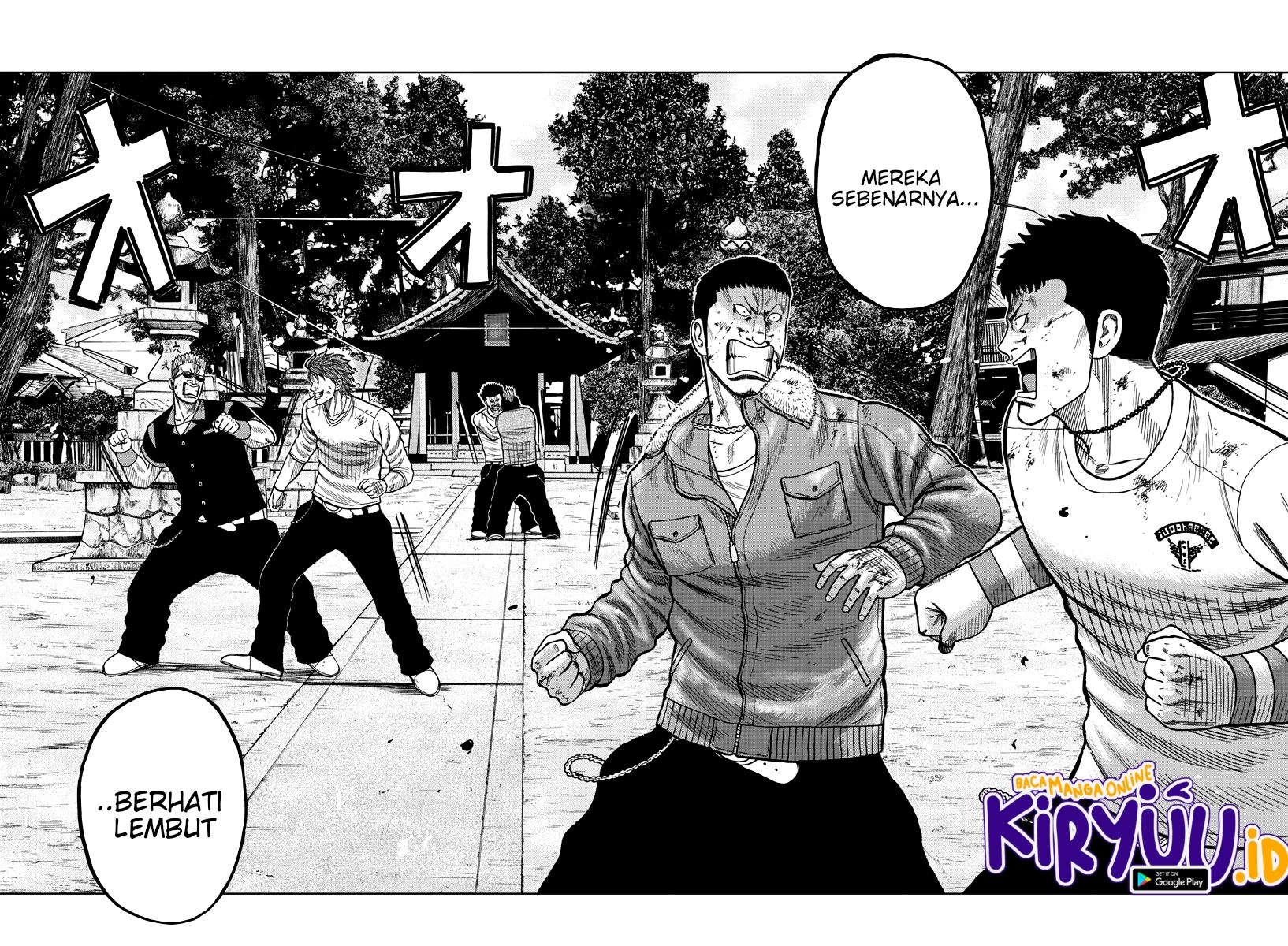 Worst Gaiden Mr. Zetton Chapter 09 Gambar 8