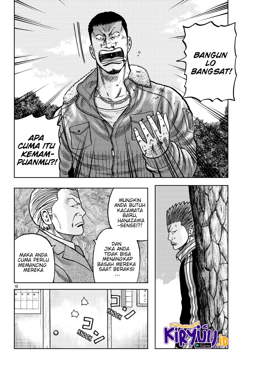 Worst Gaiden Mr. Zetton Chapter 09 Gambar 9