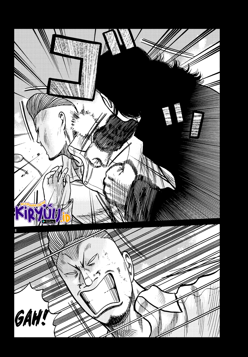 Worst Gaiden Mr. Zetton Chapter 08 Gambar 10