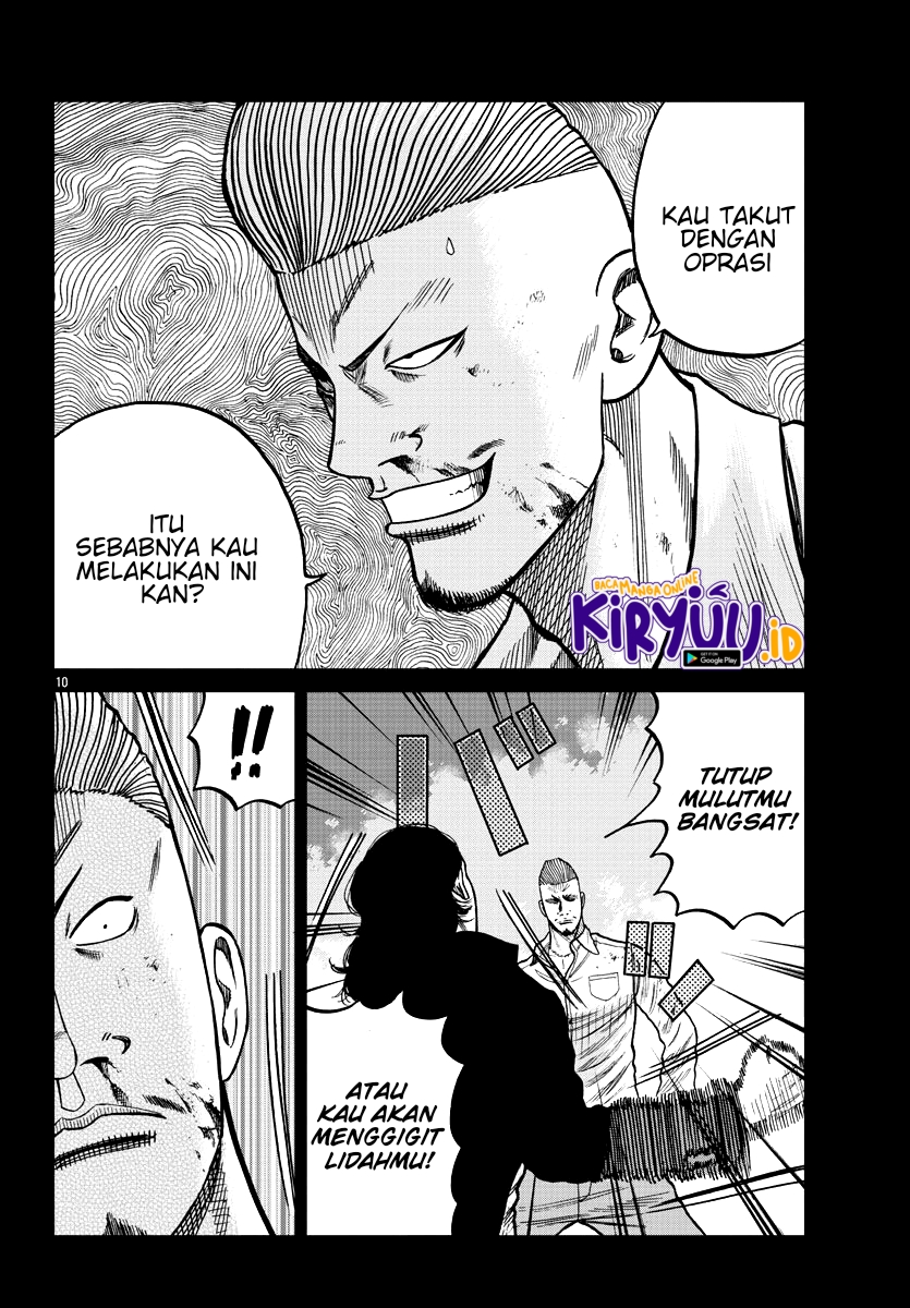 Worst Gaiden Mr. Zetton Chapter 08 Gambar 12
