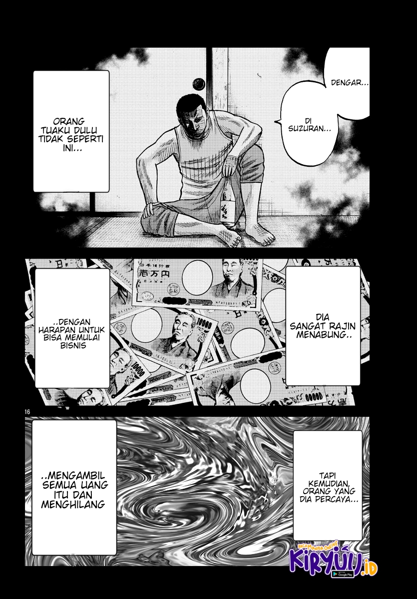Worst Gaiden Mr. Zetton Chapter 08 Gambar 17