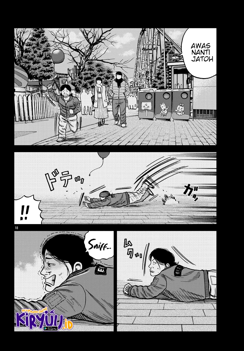 Worst Gaiden Mr. Zetton Chapter 08 Gambar 19