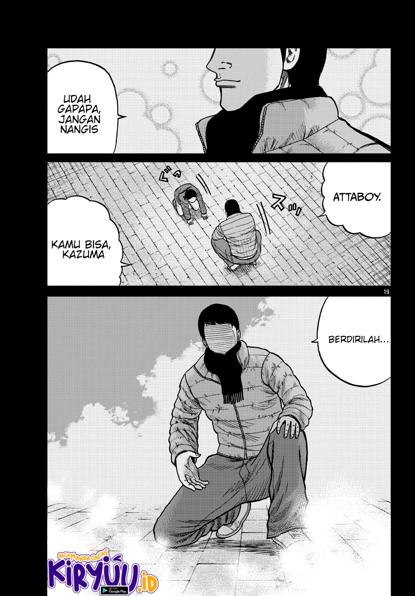 Worst Gaiden Mr. Zetton Chapter 08 Gambar 20