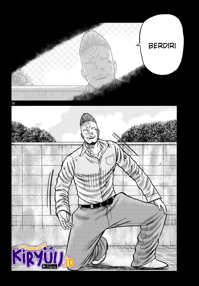 Worst Gaiden Mr. Zetton Chapter 08 Gambar 21