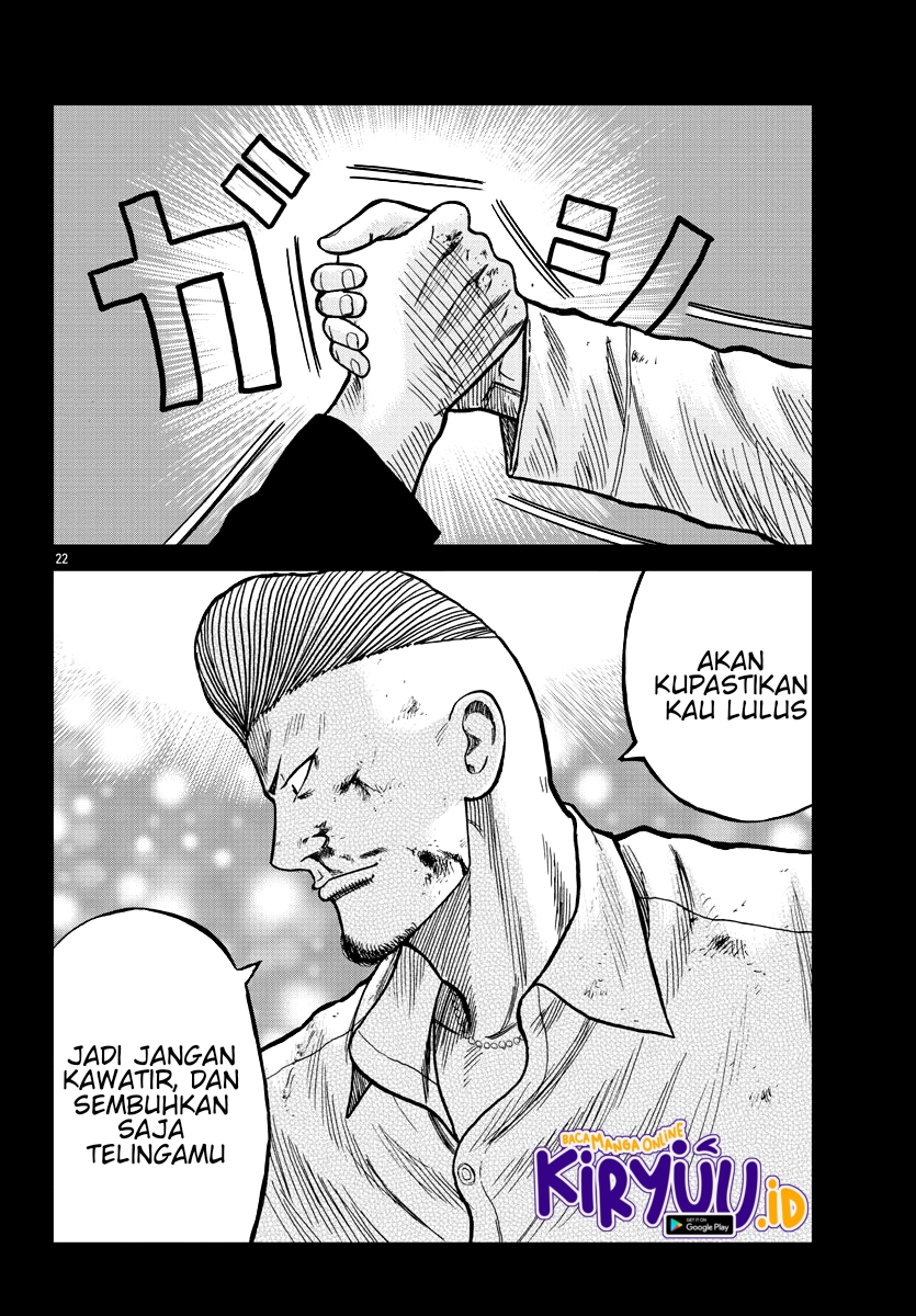 Worst Gaiden Mr. Zetton Chapter 08 Gambar 23