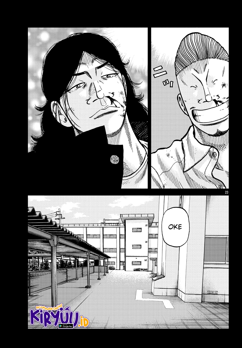 Worst Gaiden Mr. Zetton Chapter 08 Gambar 24