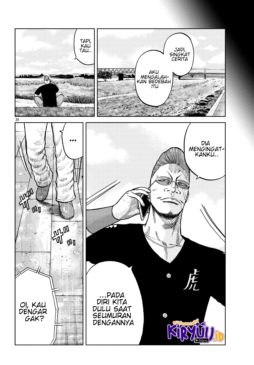 Worst Gaiden Mr. Zetton Chapter 08 Gambar 25