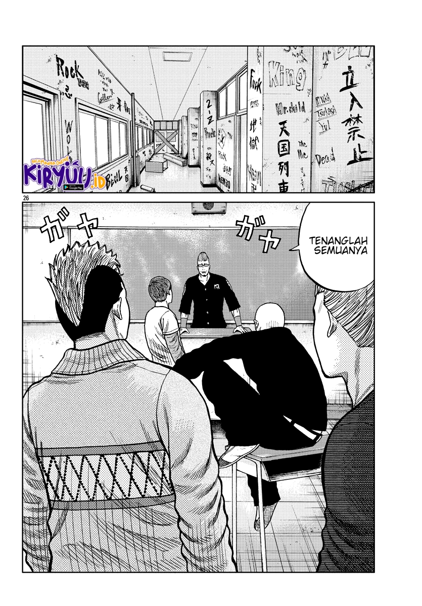 Worst Gaiden Mr. Zetton Chapter 08 Gambar 27