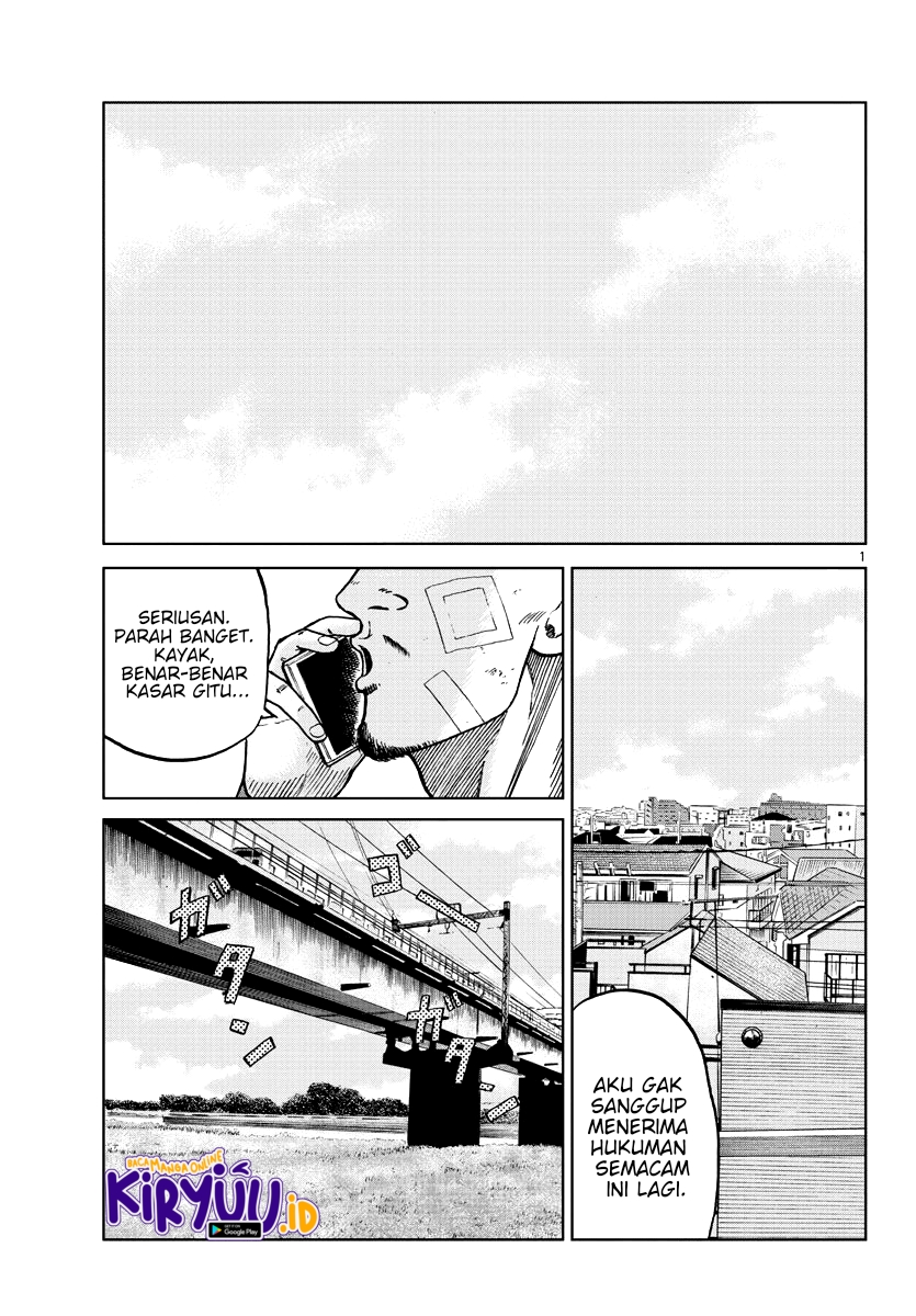 Worst Gaiden Mr. Zetton Chapter 08 Gambar 3