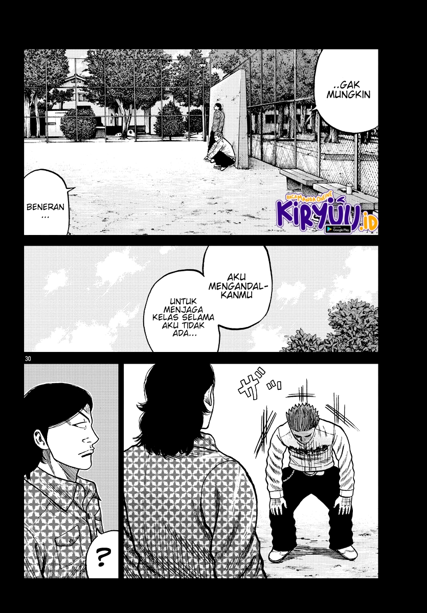 Worst Gaiden Mr. Zetton Chapter 08 Gambar 31