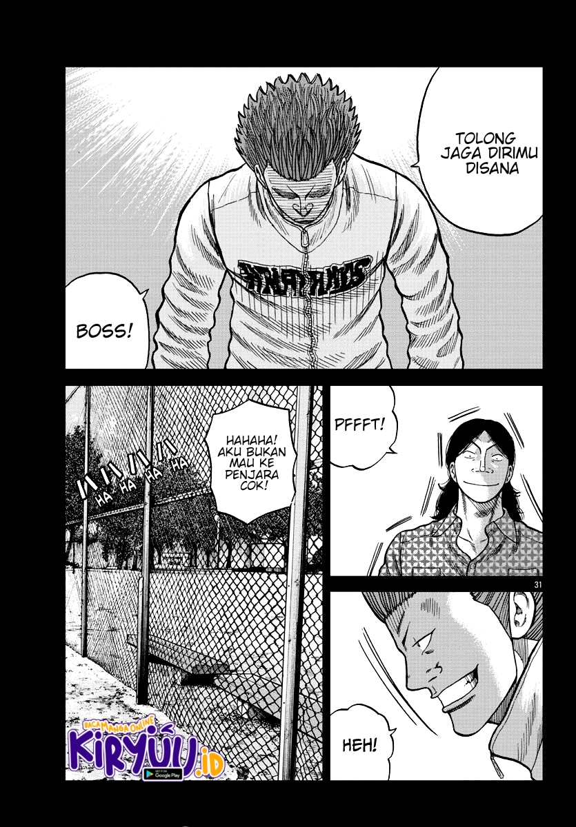 Worst Gaiden Mr. Zetton Chapter 08 Gambar 32