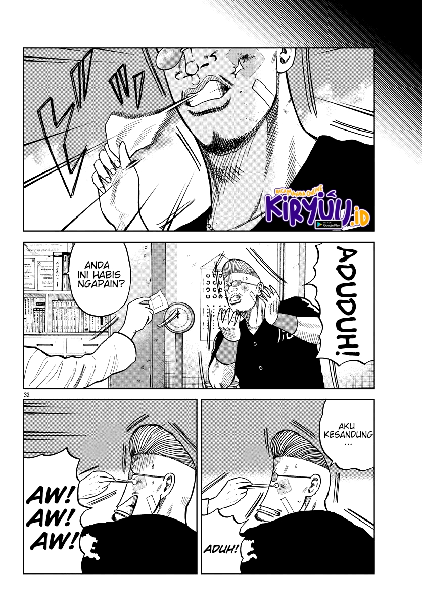 Worst Gaiden Mr. Zetton Chapter 08 Gambar 33