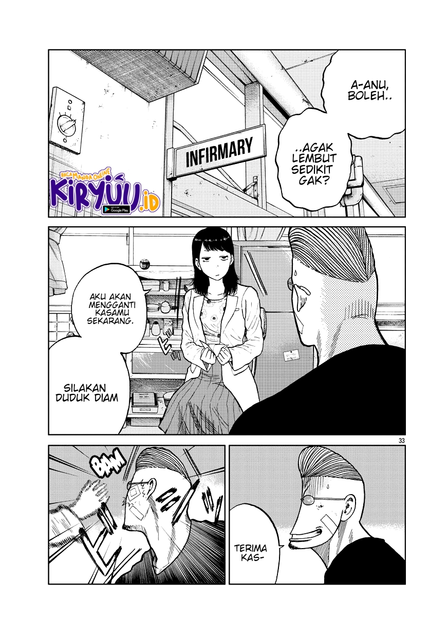 Worst Gaiden Mr. Zetton Chapter 08 Gambar 34