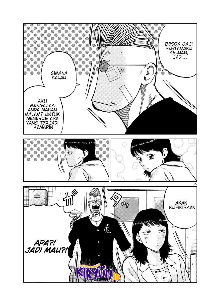Worst Gaiden Mr. Zetton Chapter 08 Gambar 36