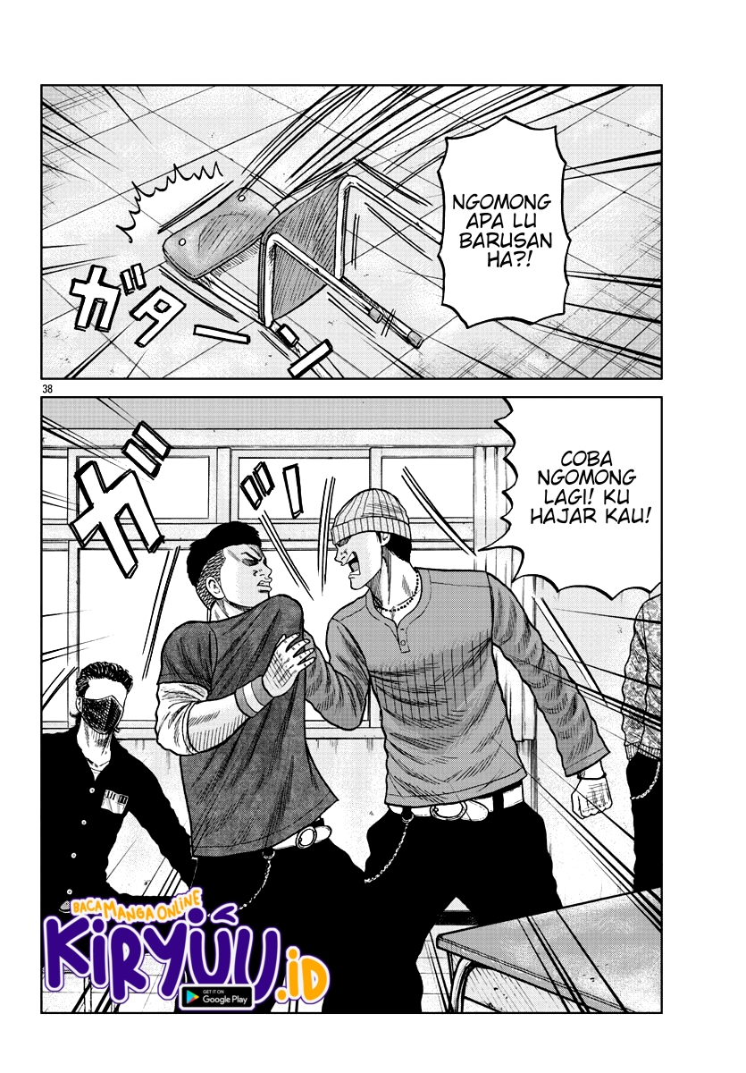 Worst Gaiden Mr. Zetton Chapter 08 Gambar 40