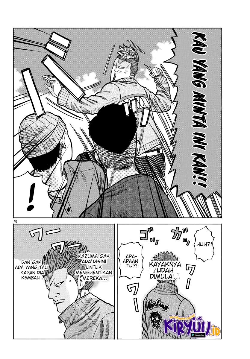 Worst Gaiden Mr. Zetton Chapter 08 Gambar 42
