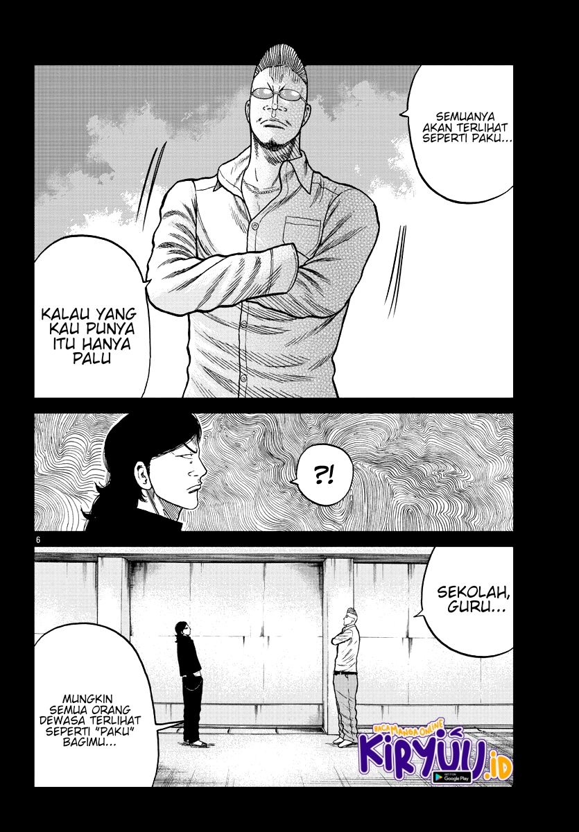 Worst Gaiden Mr. Zetton Chapter 08 Gambar 8