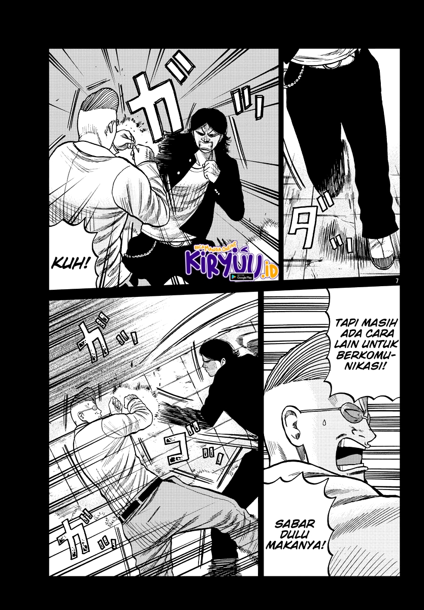 Worst Gaiden Mr. Zetton Chapter 08 Gambar 9