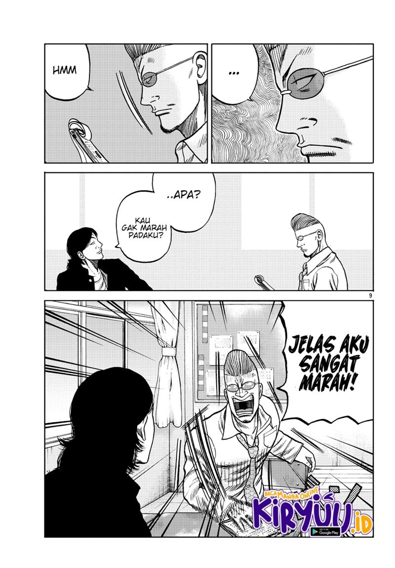 Worst Gaiden Mr. Zetton Chapter 07 Gambar 10