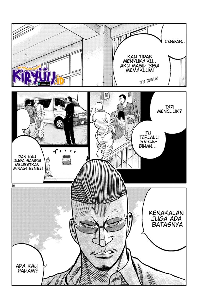 Worst Gaiden Mr. Zetton Chapter 07 Gambar 11