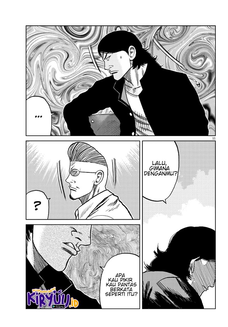 Worst Gaiden Mr. Zetton Chapter 07 Gambar 12