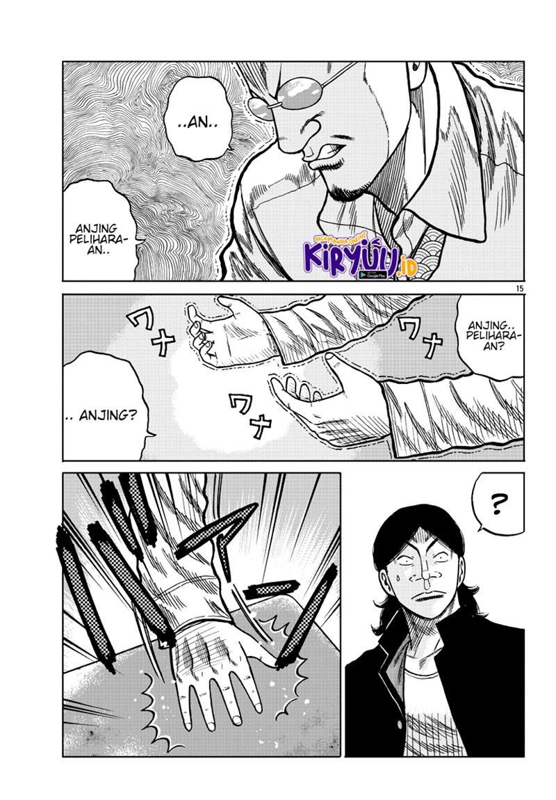 Worst Gaiden Mr. Zetton Chapter 07 Gambar 16