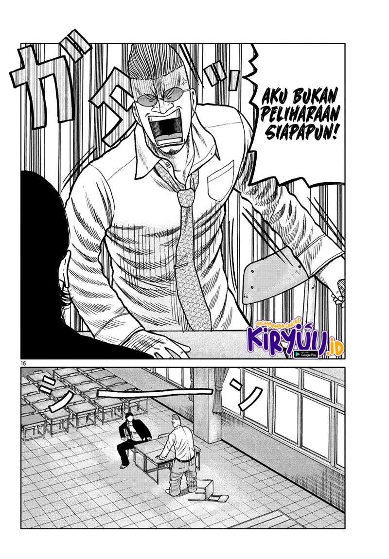 Worst Gaiden Mr. Zetton Chapter 07 Gambar 17