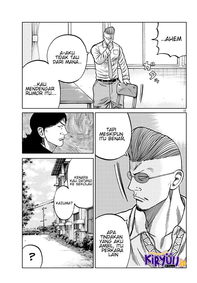 Worst Gaiden Mr. Zetton Chapter 07 Gambar 18