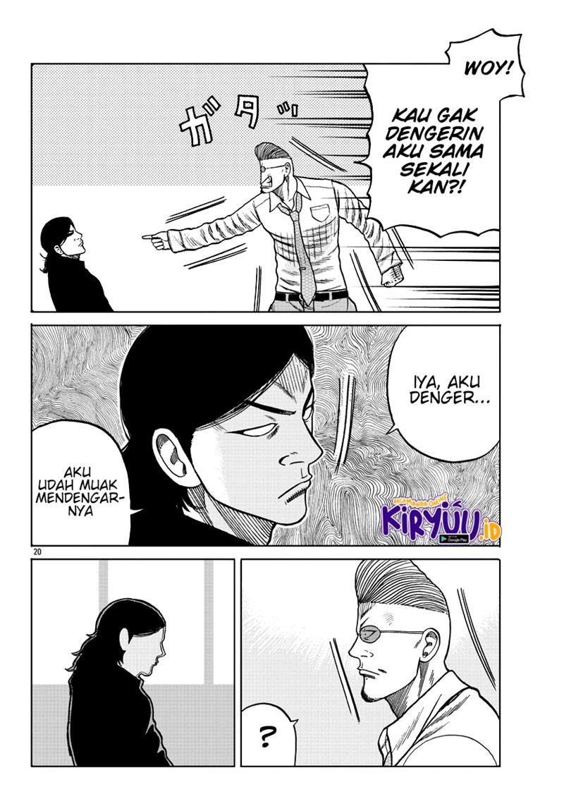 Worst Gaiden Mr. Zetton Chapter 07 Gambar 21