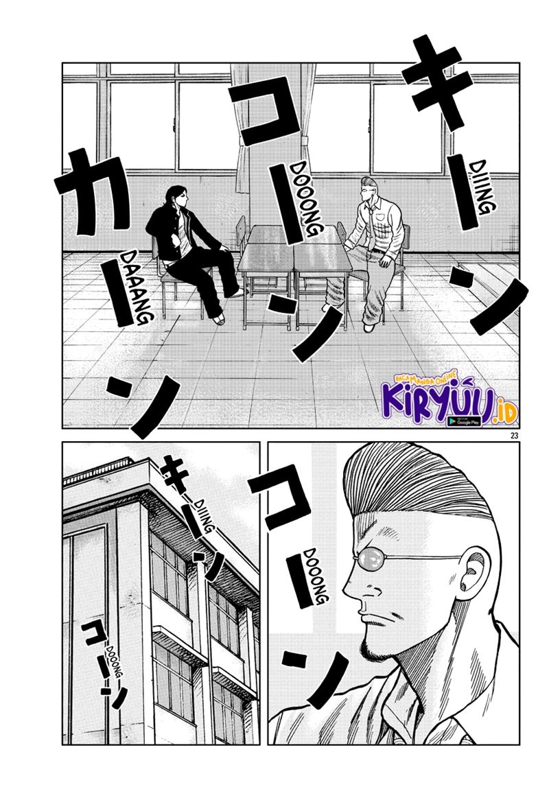 Worst Gaiden Mr. Zetton Chapter 07 Gambar 24