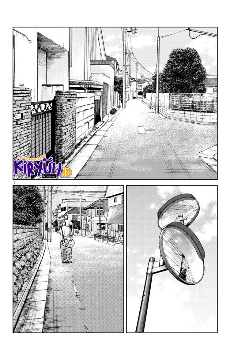 Worst Gaiden Mr. Zetton Chapter 07 Gambar 3