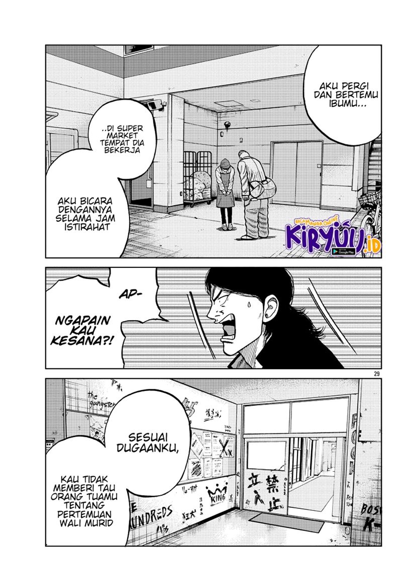 Worst Gaiden Mr. Zetton Chapter 07 Gambar 30