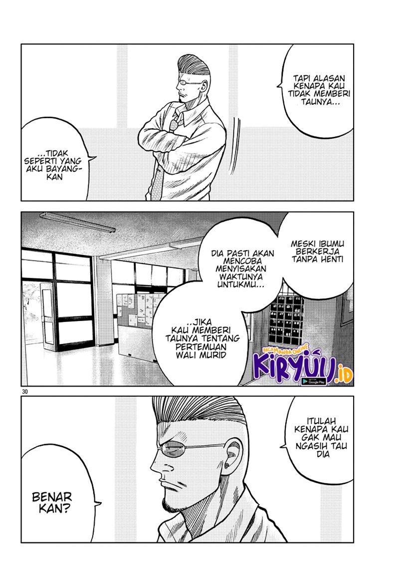 Worst Gaiden Mr. Zetton Chapter 07 Gambar 31