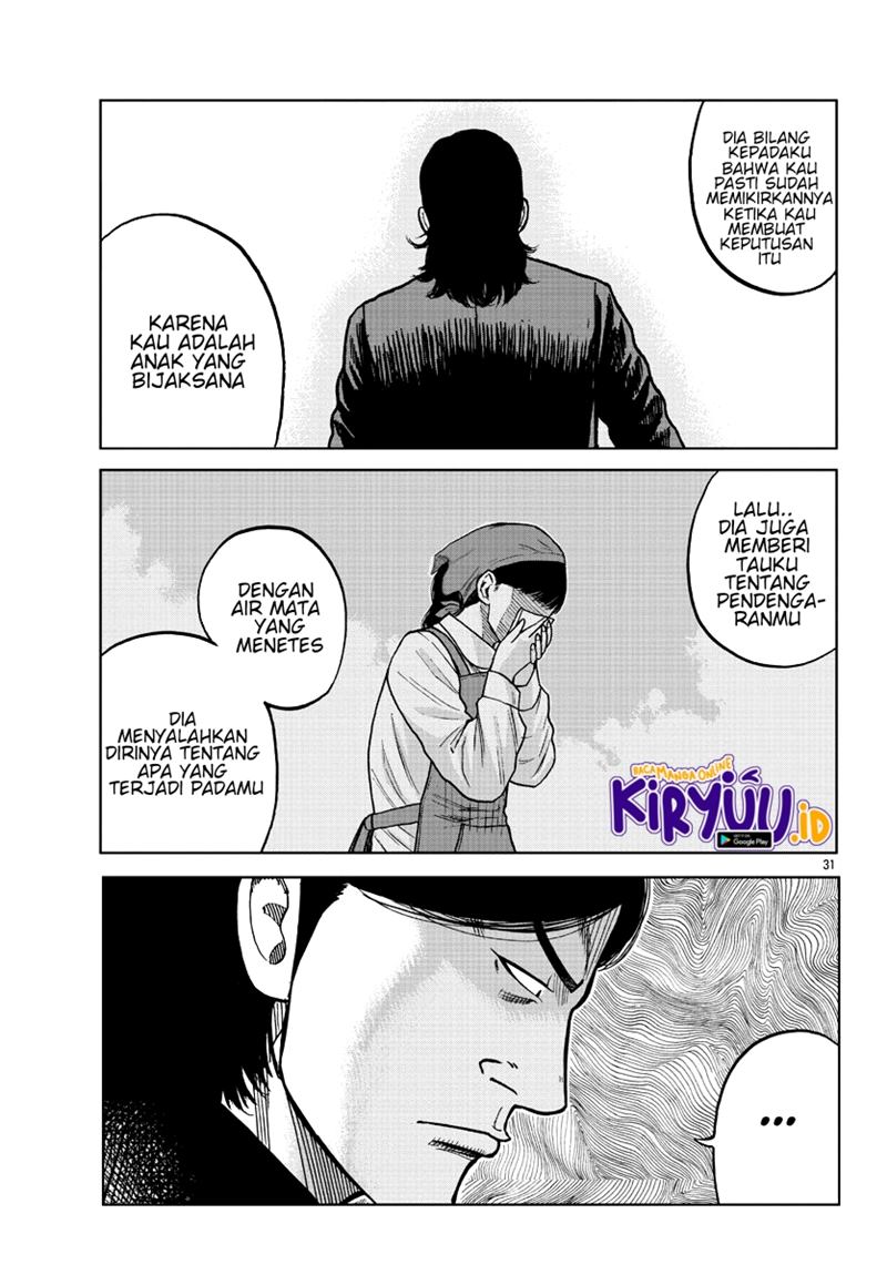 Worst Gaiden Mr. Zetton Chapter 07 Gambar 32