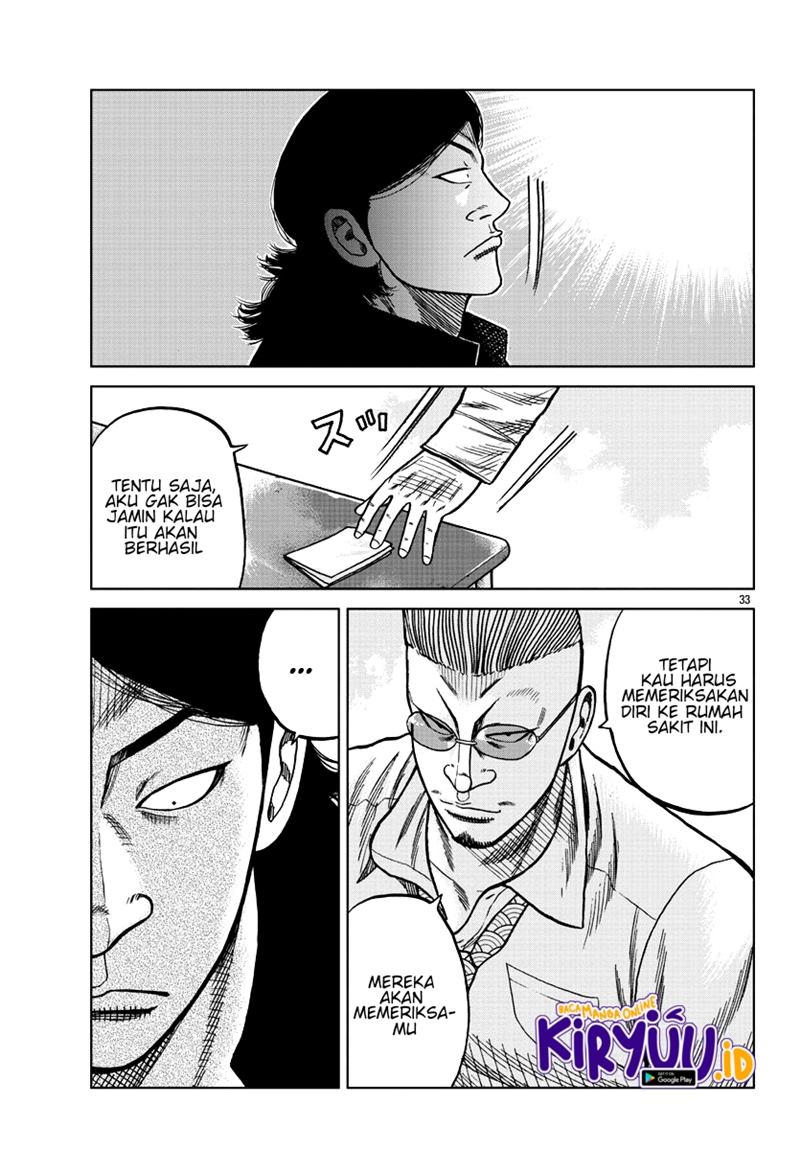Worst Gaiden Mr. Zetton Chapter 07 Gambar 34